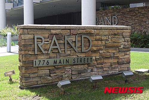 RAND 연구소 간판