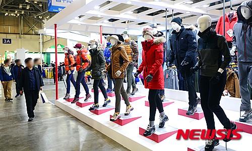 부산국제신발섬유패션전 개막