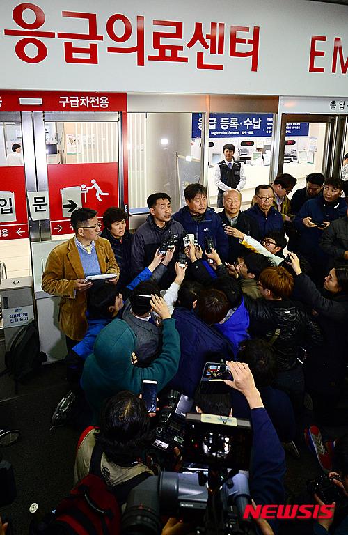 긴급 기자회견 갖는 정현찬 가톨릭농민회 회장
