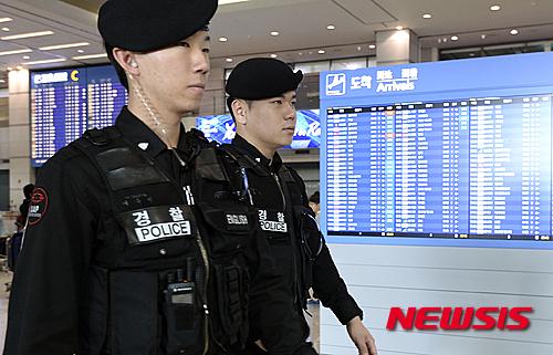보안강화