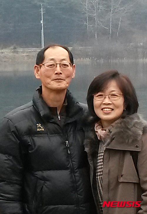 충주 천사놀이터농원, 이색 단풍놀이 눈길