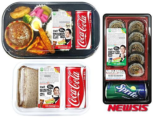 GS25, 신동엽 브랜드 Fresh Food 첫 선