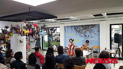 제주올레 간세 라운지 문화공연 장소로 인기