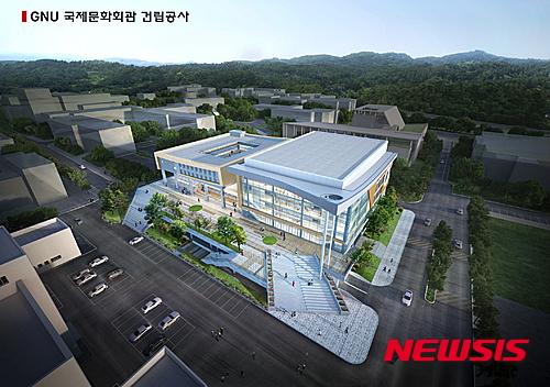 경상대 캠퍼스 내년부터 확 바뀐다