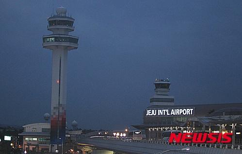 제주국제공항 관제탑