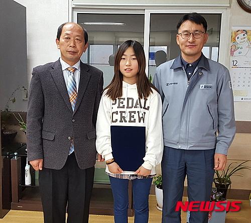 한일시멘트, 매포초·중생 24명에 장학금 전달