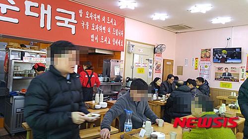 큰맘할매순대국 구의역점 성공비결은 ‘마라톤 뚝심’