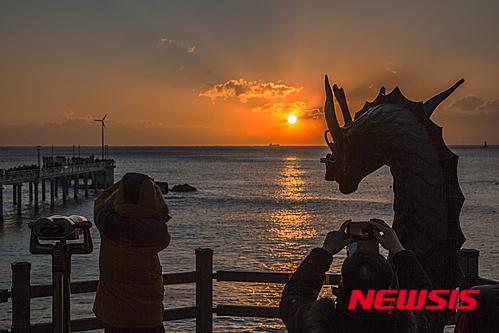 당사해안· 동축산 염포정 울산 북구 해맞이 행사 다채
