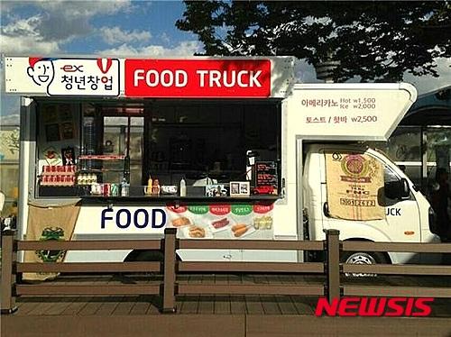 고속도로 졸음쉼터에 푸드트럭 확충