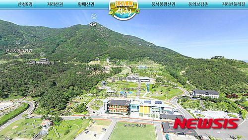 ［산청소식］산청군, 농림축산식품사업 신청 접수 등
