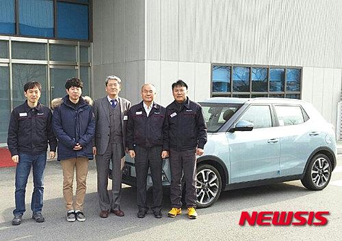공주대 자동차 지역혁신센터 쌍용자동차 기증받아