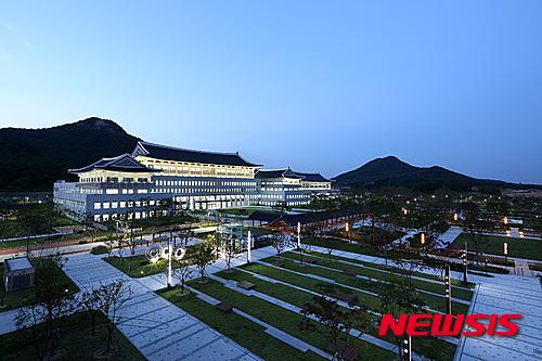 [신도청시대]②경북도청 신도시 자연·행정·교육·산업 조화된 명품도시