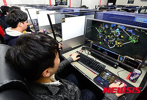블리자드, 스타크래프트2 PC방 파티 개최