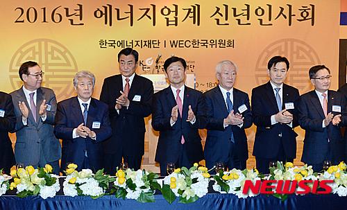 인사 나누는 에너지업계 대표들
