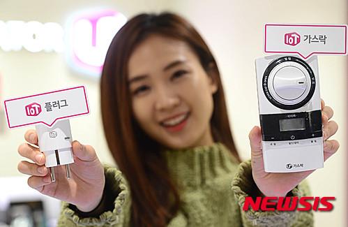 IoT서비스 아이오티앳홈 서비스 가입자 10만 가구 돌파