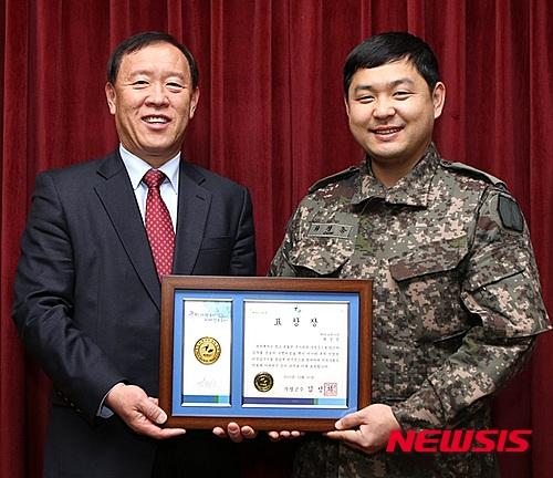 가평군 2월 월례회의 지역발전에 공직자역량 결집
