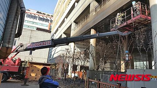 고양지방합동청사서 불