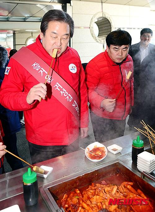 부산 어묵이 최고