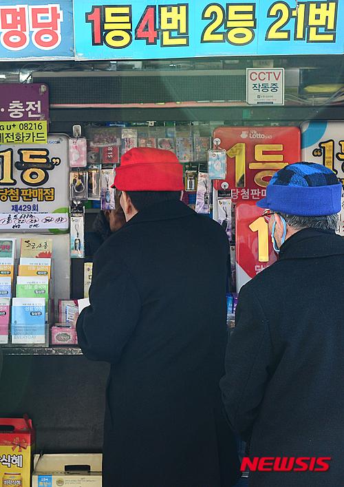 복권 판매액 12년 만에 최고