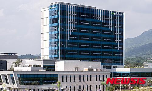 광해공단, 페루에 ICT 기반 광해관리 사업 추진