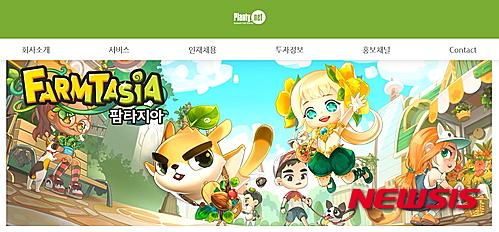 [종목토크]플랜티넷, 전년比 영업익 68.6%↑…이익 높은 영상콘텐츠 집중