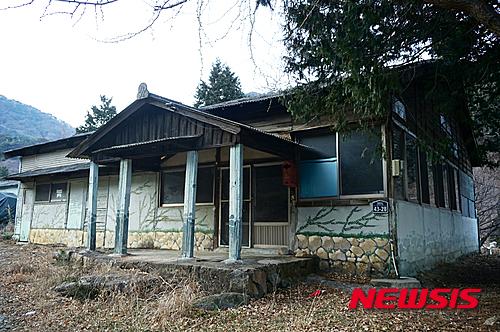 한국에 그대로 남아있는 일본의 광업 주식회사 사무실