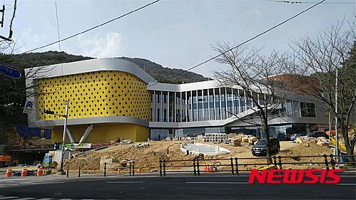 부산 ‘소방안전체험관 현장 토크 콘서트 개최