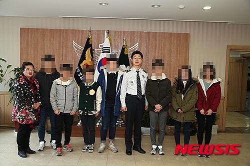 대구 동부署, 아동복지시설원생 초청 경찰서 견학 실시