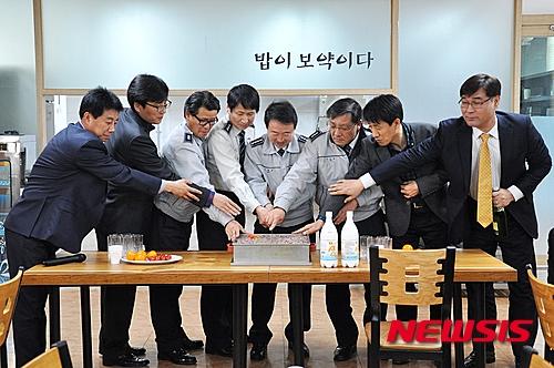 상주경찰서, 구내식당 직영 운영