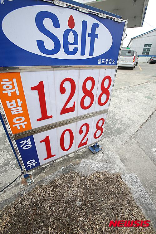 강릉 1200원대 휘발유