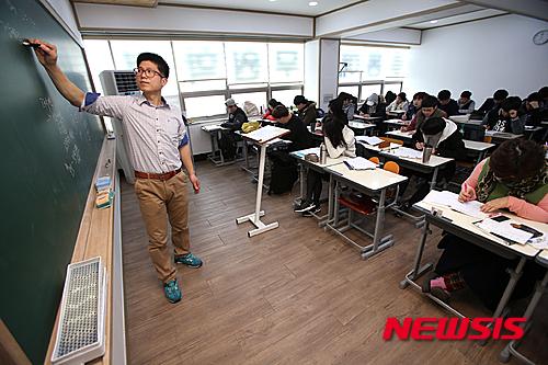 공무원시험 한국사 만점 받자