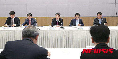 글로벌경영협의회
