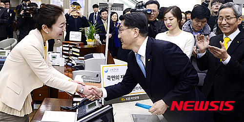 개인종합자산관리계좌 잘 부탁드립니다