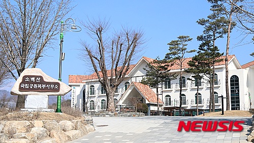 소백산국립공원 남천야영장 내달 개장