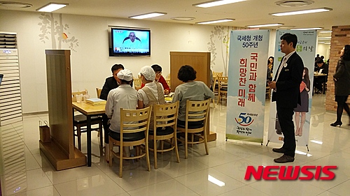 롯데백화점 창원점, 창원세무서와 함께 현장 세무 상담