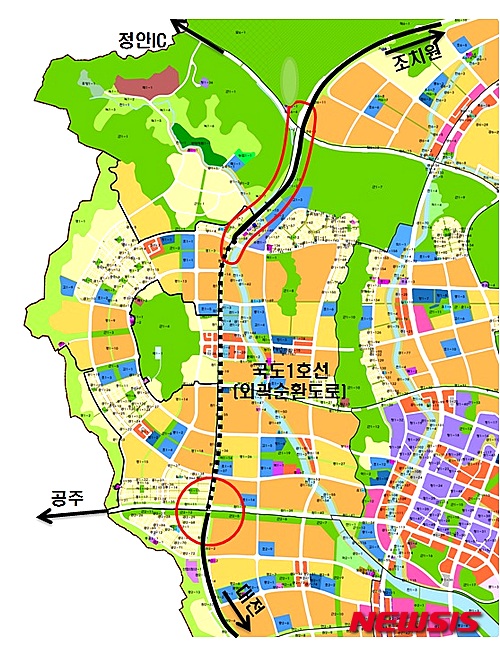 행복도시 통과하는 국도1호선 교차로 2곳 개선