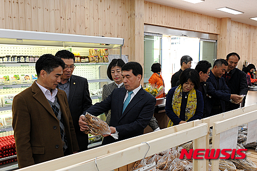 완주로컬푸드협동조합 4호 삼천동 직매장 오픈