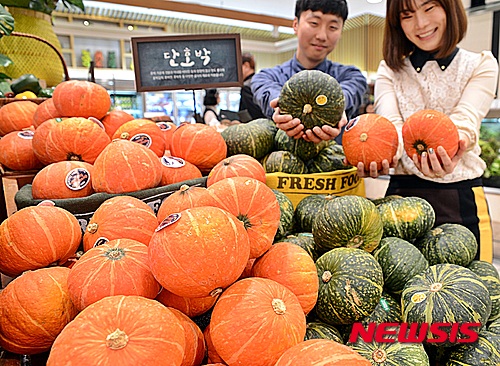 오렌지 단호박 사세요