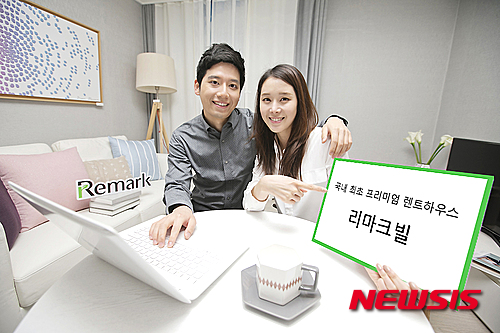 KT 전화국 부지에 임대주택 건설