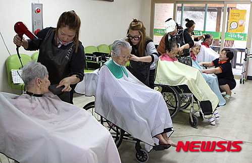 뷰티미용봉사단 요양원 찾아 봉사활동