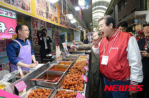 옥새같은 닭강정
