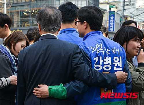 오늘자 문재인 서울 유세.JPG | 인스티즈