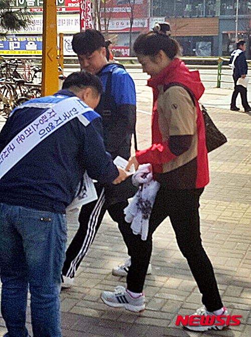 안녕하세요 한국지엠입니다
