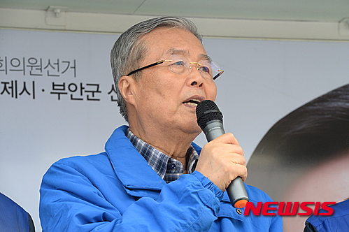 김춘진 후보에게 지지를 보내주십시오