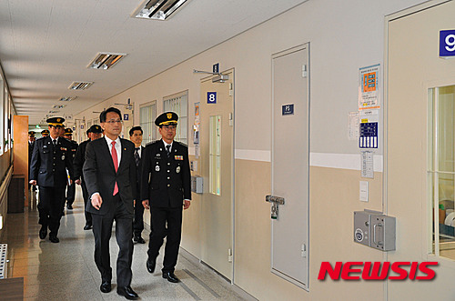 이창재 법무부차관, 서울남부교도소 방문