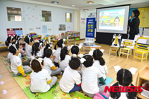 어린이 통학버스 안전교실