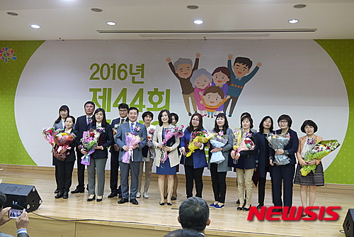 충남도, 보건의 날 맞아 생명사랑 실천 다짐