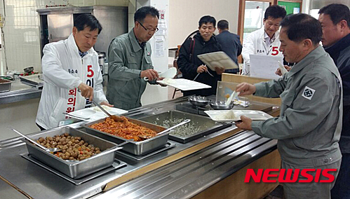 무소속 이철규 후보 쌍용양회 구내식당 방문
