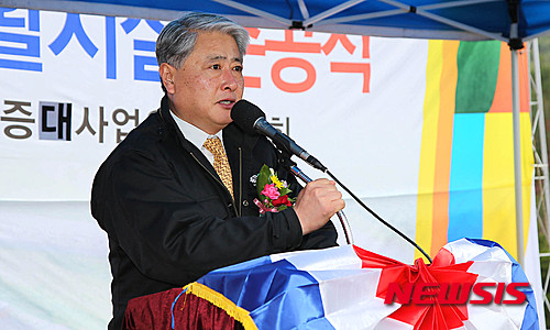 삼척시, 원덕 호산펜션 준공식