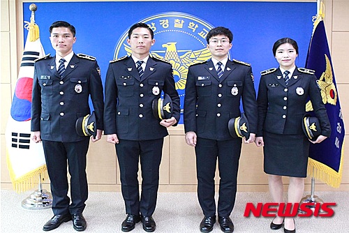 중앙경찰학교, 8일 313명 졸업…4명 경찰청장상